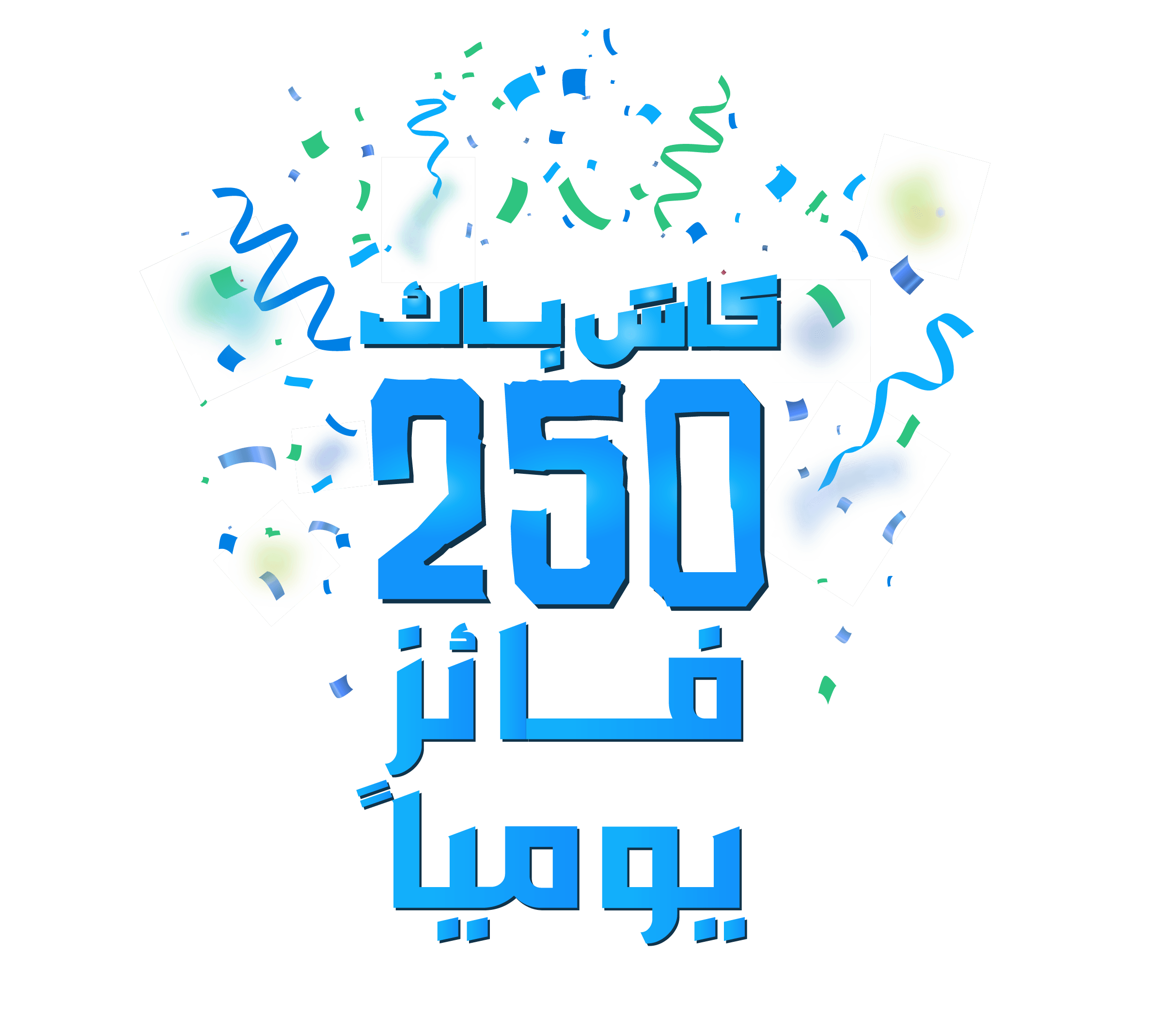 أول منصة لتأمين السيارات في السعودية