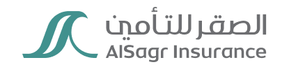 AlSagr