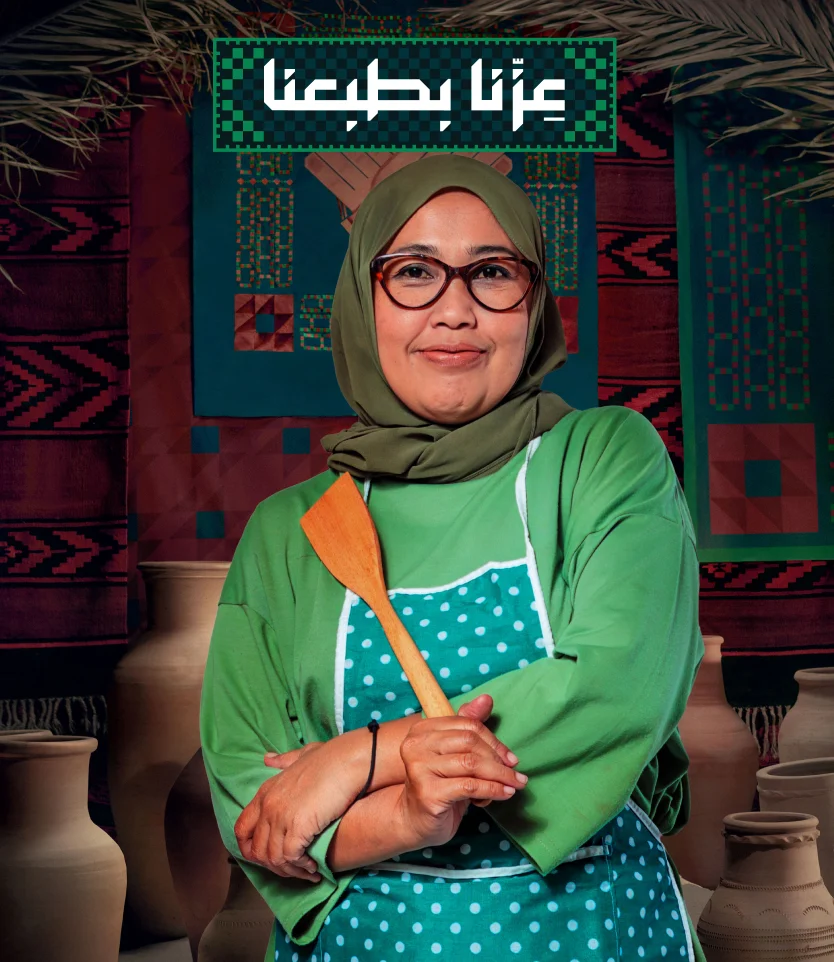 The First Platform for Comparing Domestic Helpers Insurance Offers in Saudi Arabia