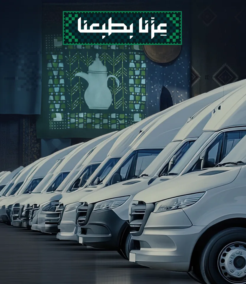 Instant Car Insurance for your Company Fleet