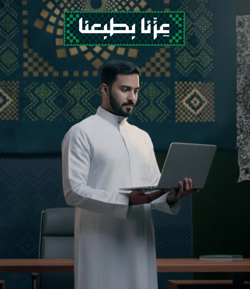أول منصة لمقارنة التأمين الطبي في المملكة العربية السعودية.