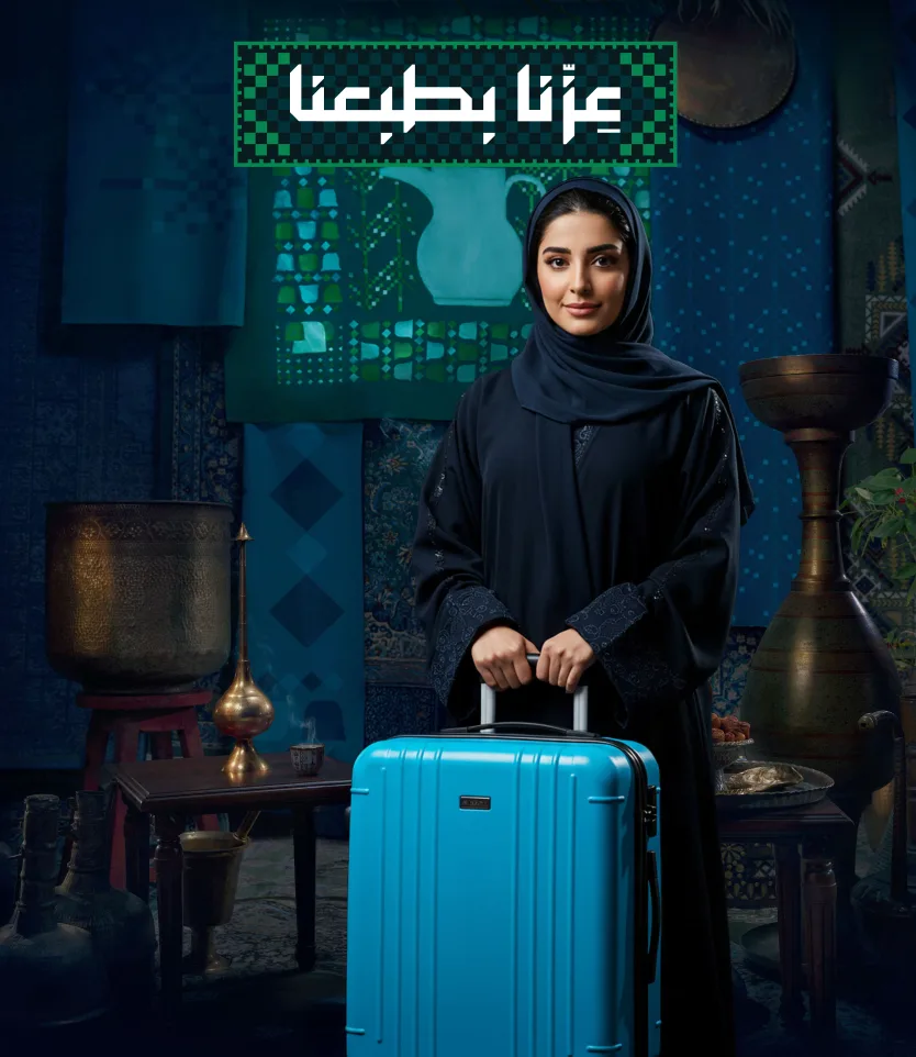 قارن عروض تأمين السفر