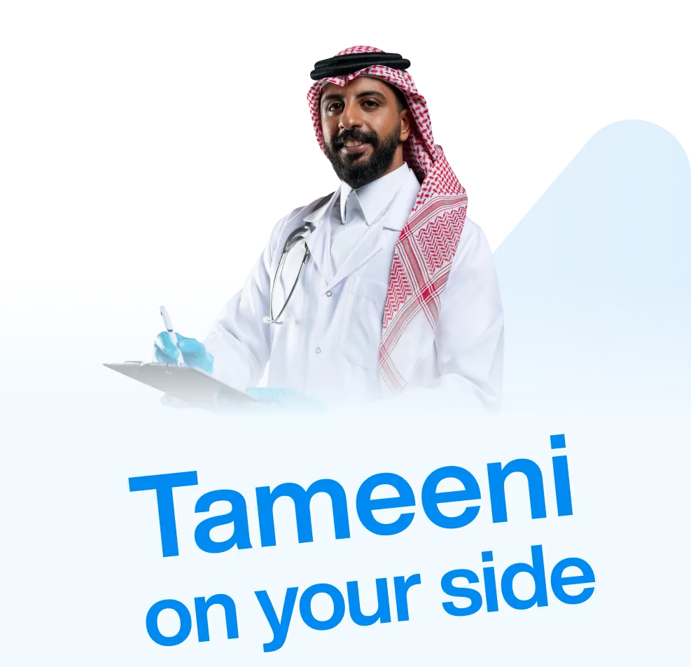 The largest platform for medical malpractice insurance offers across the Kingdom of Saudi Arabia